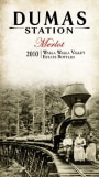 Dumas Station Wines Estate Merlot 2010 Front Label