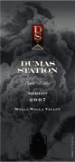 Dumas Station Wines Estate Merlot 2007 Front Label