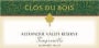 Clos du Bois Alexander Valley Tempranillo 1998 Front Label