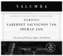 Yalumba Barossa Cabernet Sauvignon 2004 Front Label