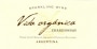 Vida Organica Sparkling Chardonnay 2005 Front Label