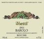 Vietti Barolo Rocche di Castiglione 2011 Front Label