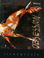 Vignamaggio Obsession 2004 Front Label