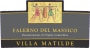 Villa Matilde Falerno del Massico Rosso 2007 Front Label