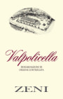 Zeni Valpolicella 2013 Front Label