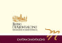 Cantina di Montalcino Rosso di Montalcino 2014 Front Label
