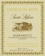 Castello di Neive Barbaresco Santo Stefano 2006 Front Label