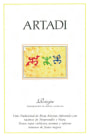 Artadi Joven Tinto 2013 Front Label