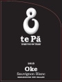 Te Pa Wines Oke Sauvignon Blanc 2015 Front Label