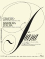 Ceretto Barbera d'Alba Piana 2012 Front Label