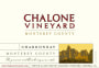 Chalone Monterey County Chardonnay 2012 Front Label