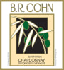 B.R. Cohn Sangiacamo Vineyard Chardonnay 2011 Front Label