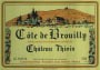 Chateau Thivin Cote de Brouilly 2014 Front Label