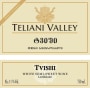 Teliani Valley Wines Tvishi 2012 Front Label