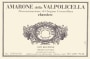 Brigaldara Amarone della Valpolicella Classico 2010 Front Label