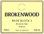 Brokenwood Wade Block 2 Shiraz 2009 Front Label