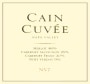 Cain Cuvee 2007 Front Label