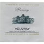 Vignerons de Saumur Vouvray Rosnay 2015 Front Label