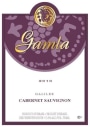 Gamla Cabernet Sauvignon (OU Kosher) 2010 Front Label