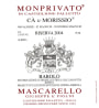 Giuseppe Mascarello Barolo Monprivato Ca d'Morissio Riserva 2004 Front Label
