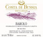 Costa di Bussia Barolo 2010 Front Label