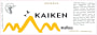 Kaiken Reserva Malbec 2011 Front Label