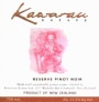 Kawarau Estate Reserve Pinot Noir 2011 Front Label
