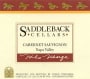 Saddleback Cabernet Sauvignon 2000 Front Label