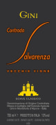 Gini Soave Classico Contrada Salvarenza 2012 Front Label
