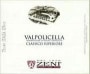 Zeni Valpolicella 1998 Front Label