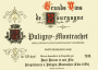 Paul Pernot Puligny Montrachet 2013 Front Label