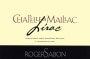 Roger Sabon Lirac Chapelle de Maillac 2011 Front Label