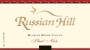 Russian Hill Russian River Valley Pinot Noir 2007 Front Label