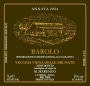 M. Marengo Barolo Vecchia Vigna Delle Brunate 2004 Front Label