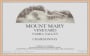 Mount Mary Vineyards Chardonnay 2014 Front Label