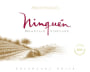 MontGras Ninquen Mountain Vineyard 2012 Front Label