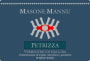 Tenuta Masone Mannu Petrizza 2014 Front Label