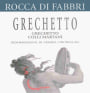 Tenuta Rocca di Fabbri Colli Martani Grechetto 2015 Front Label