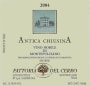 Tenute del Cerro Vino Nobile di Montepulciano Fattoria del Cerro Antica Chiusina 2004 Front Label