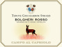 Tenute Guicciardini Strozzi Bolgheri Campo al Capriolo 2012 Front Label