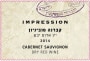 Teperberg Impression Cabernet Sauvignon (OU Kosher) 2014 Front Label