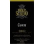 Paolo Scavino Barolo Cannubi 1997 Front Label