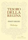 Tesoro della Regina Valdadige Pinot Grigio 2010 Front Label