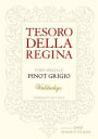 Tesoro della Regina Valdadige Pinot Grigio 2009 Front Label