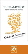 Tetramythos Wines Cabernet Sauvignon 2011 Front Label