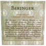 Beringer Private Reserve Cabernet Sauvignon (loose capsule) 1997 Front Label