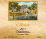 Elliston Vineyards Chardonnay 2014 Front Label
