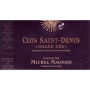 Michel Magnien Clos Saint-Denis Grand Cru (torn label) 1999 Front Label