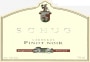 Schug Sangiacomo Vineyard Pinot Noir 2014 Front Label