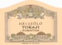 Tokaj Hetszolo Forditas 2003 Front Label